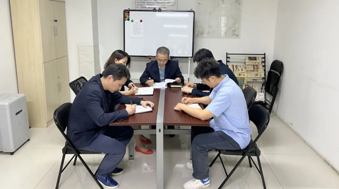 新征程 再出發(fā) || 法律事務部、長安財通召開2022年上半年經(jīng)營分析會