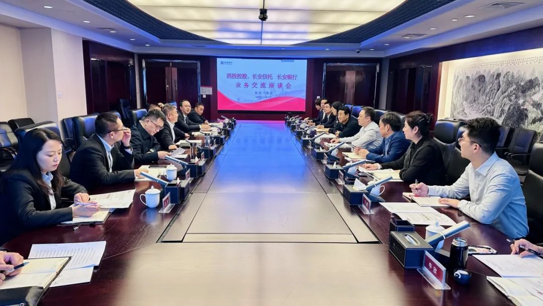 銀企合作再推進！昨天他們?nèi)チ诉@里！