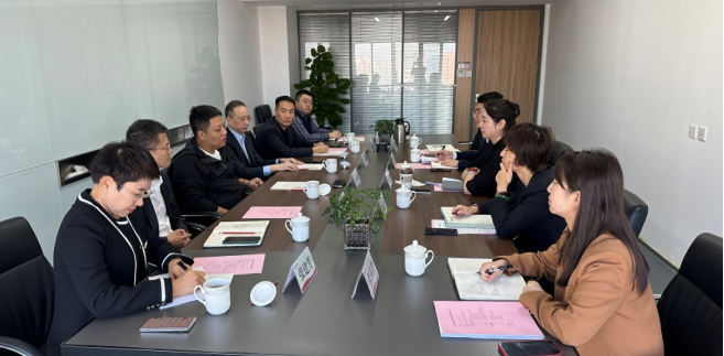 副總經(jīng)理王一梅會見興業(yè)銀行西安分行黨委委員、副行長一行