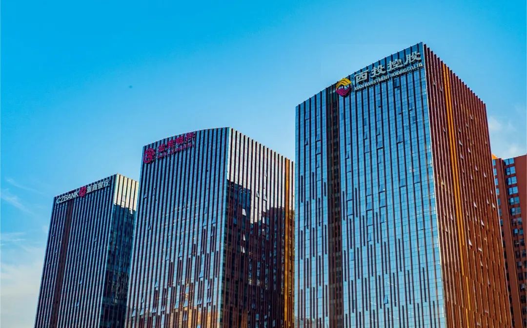 國家級基金參與！西安市工業(yè)倍增引導(dǎo)基金首支子基金正式落地！