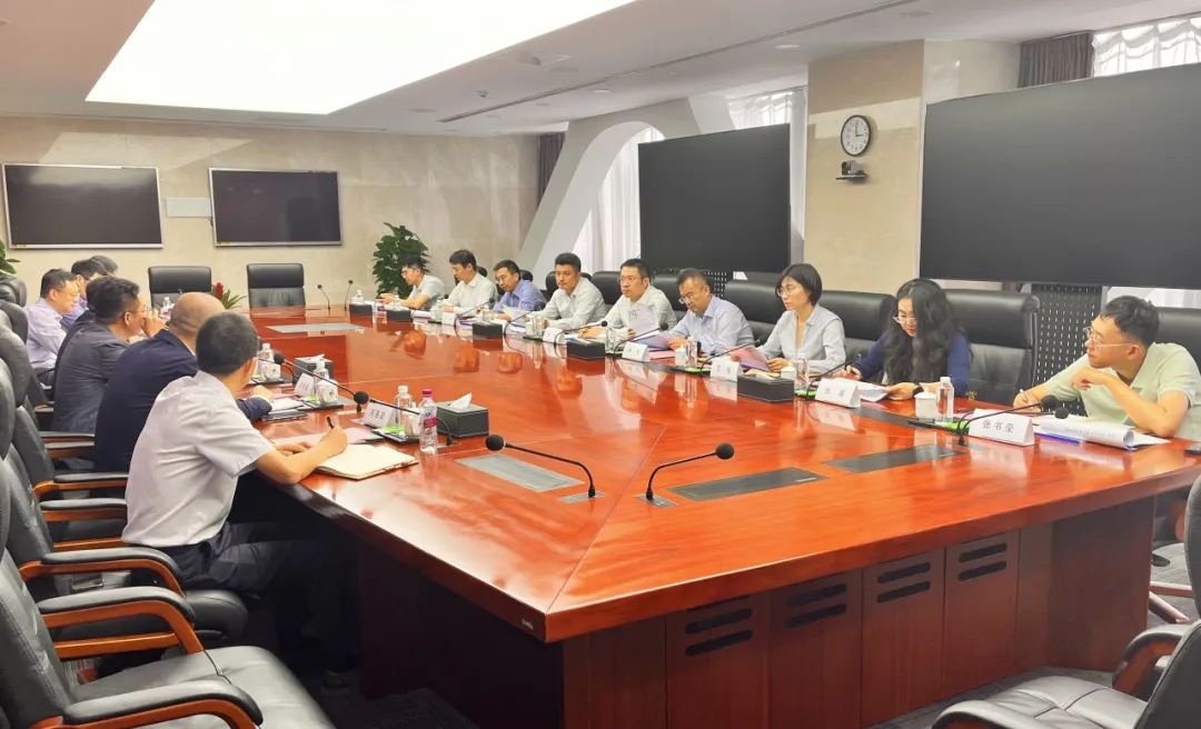 西安市工業(yè)倍增基金管理團(tuán)隊(duì)和中國銀行陜西省分行、中銀國際開展交流座談