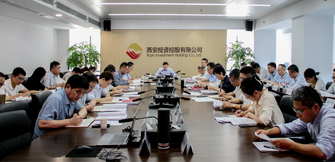 公司召開黨委（擴(kuò)大）會暨理論中心組學(xué)習(xí)會 認(rèn)真學(xué)習(xí)習(xí)近平總書記重要講話精神 深入學(xué)習(xí)黨的二十屆三中全會精神