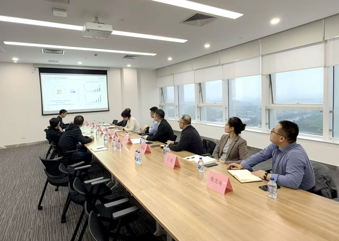 貫徹“RDI產(chǎn)業(yè)創(chuàng)新中心”建設(shè)戰(zhàn)略布局，西安投資控股赴西安奕斯偉計(jì)算交流座談