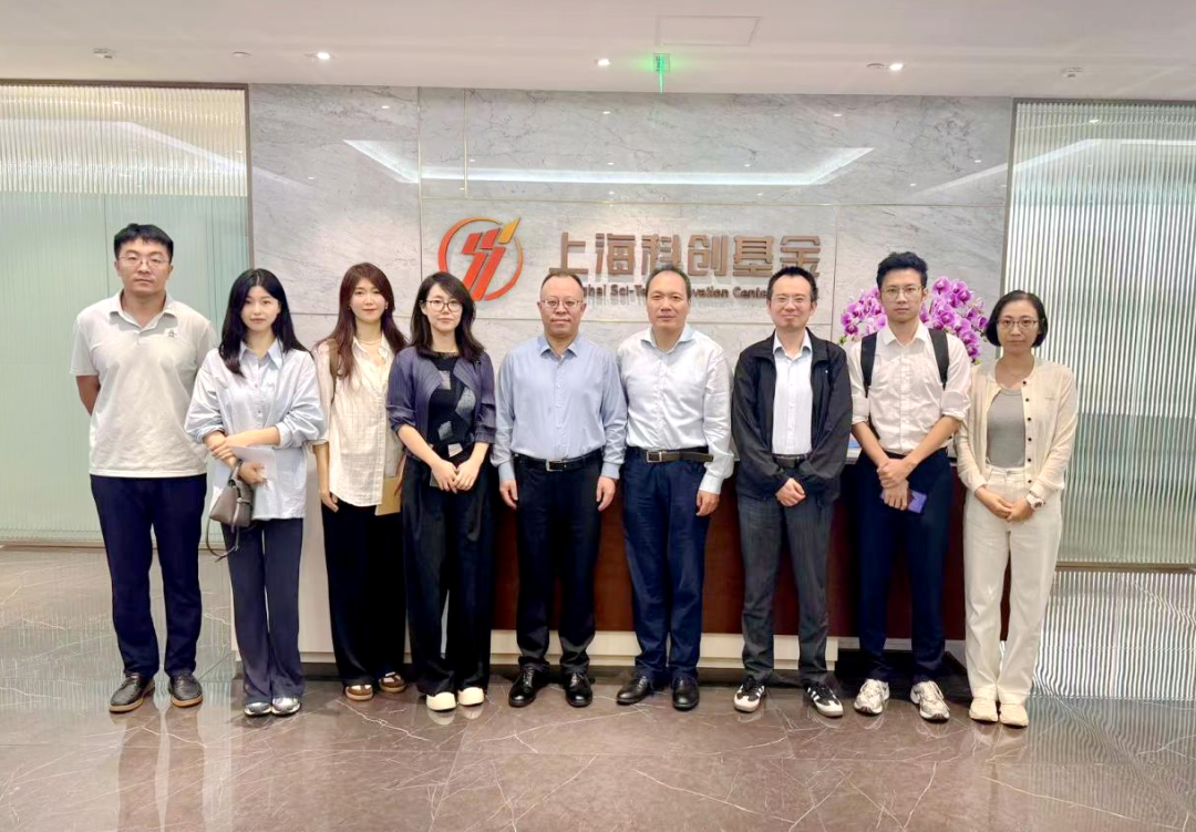 西安投資控股赴上海南京調研交流