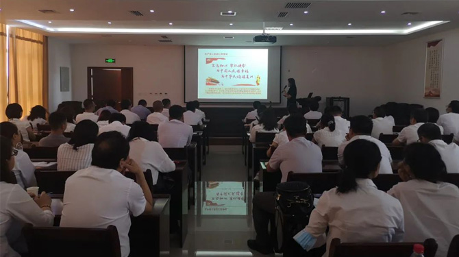 西投控股組織黨員干部赴扶眉戰(zhàn)役紀(jì)念館開展主題黨日暨廉政現(xiàn)場教學(xué)活動(dòng)