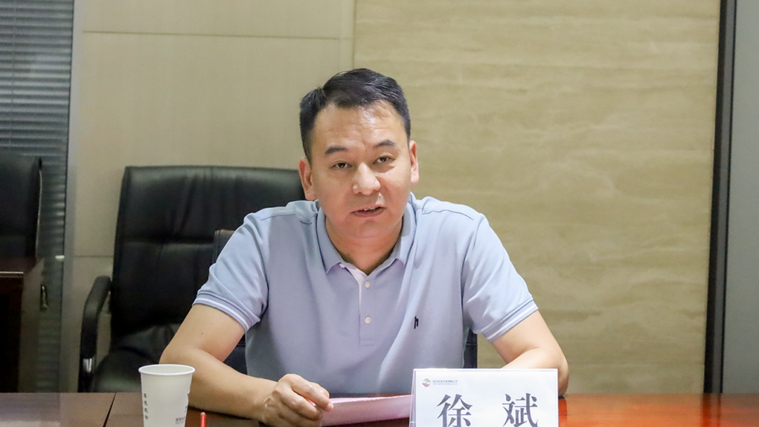 公司與中國兵器裝備集團(tuán)、廣開控股集團(tuán)開展座談交流