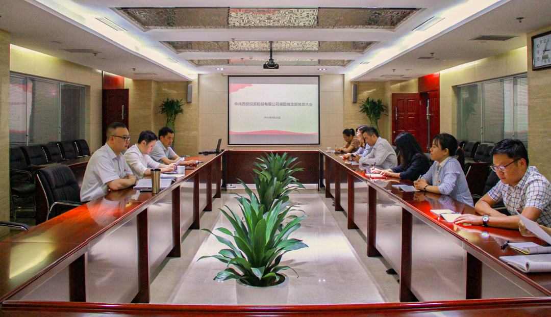 杜巖岫同志參加支部活動，為黨員講授黨課