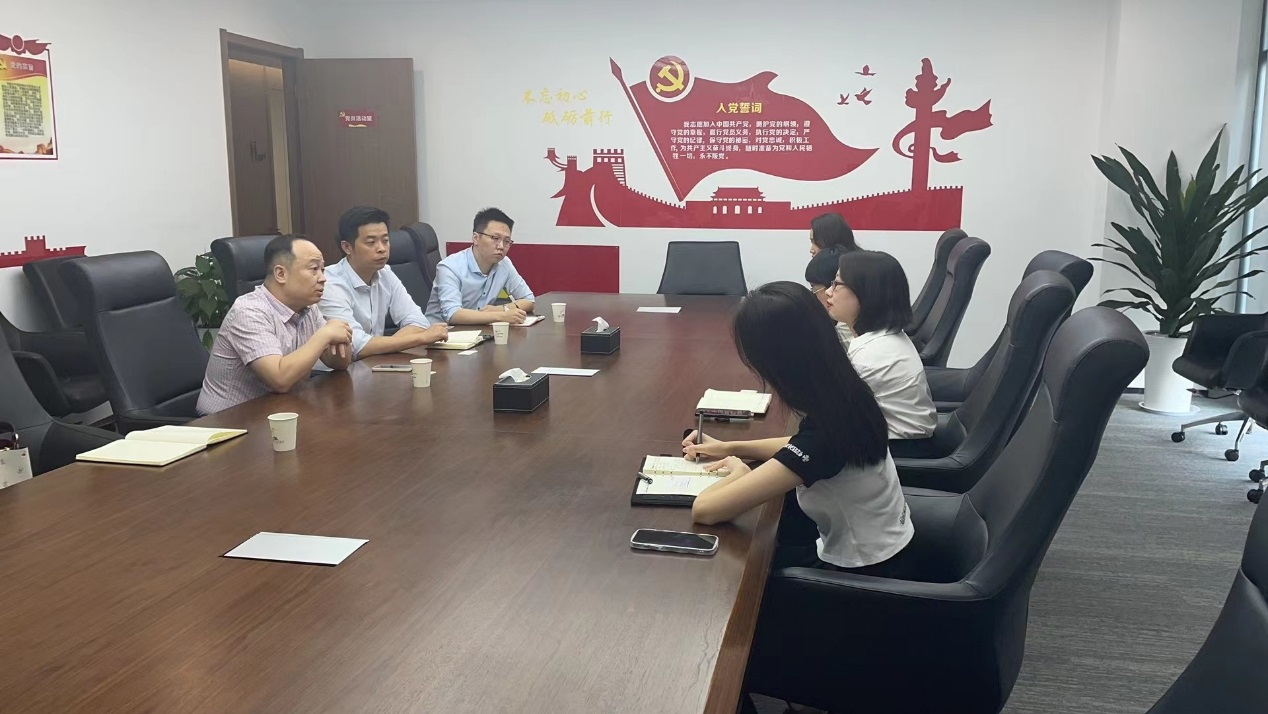 長(zhǎng)安財(cái)通與西安航投臨空產(chǎn)業(yè)發(fā)展有限責(zé)任公司開展業(yè)務(wù)交流