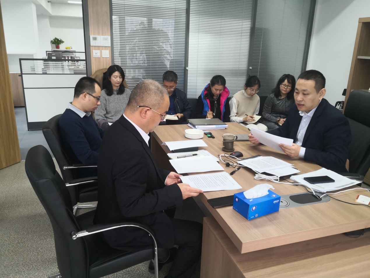 風(fēng)險(xiǎn)合規(guī)中心組織學(xué)習(xí)黨的二十大相關(guān)報(bào)告及習(xí)近平總書(shū)記系列重要講話重要指示精神