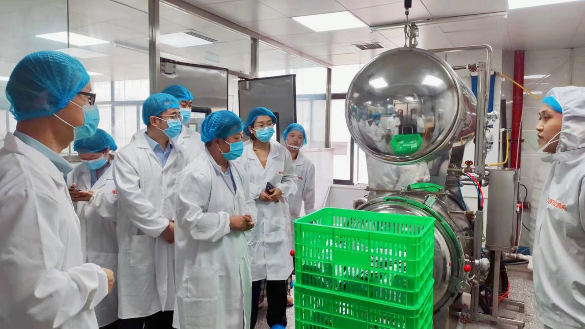 產(chǎn)業(yè)基金管理公司與省引導(dǎo)基金、陜國投及海通并購資本座談