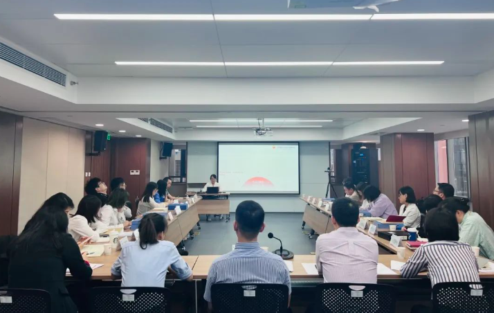 第三期黨建共享沙龍，來啦！