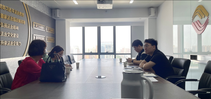 股權(quán)管理部、法律事務(wù)中心與博金擔保座談交流